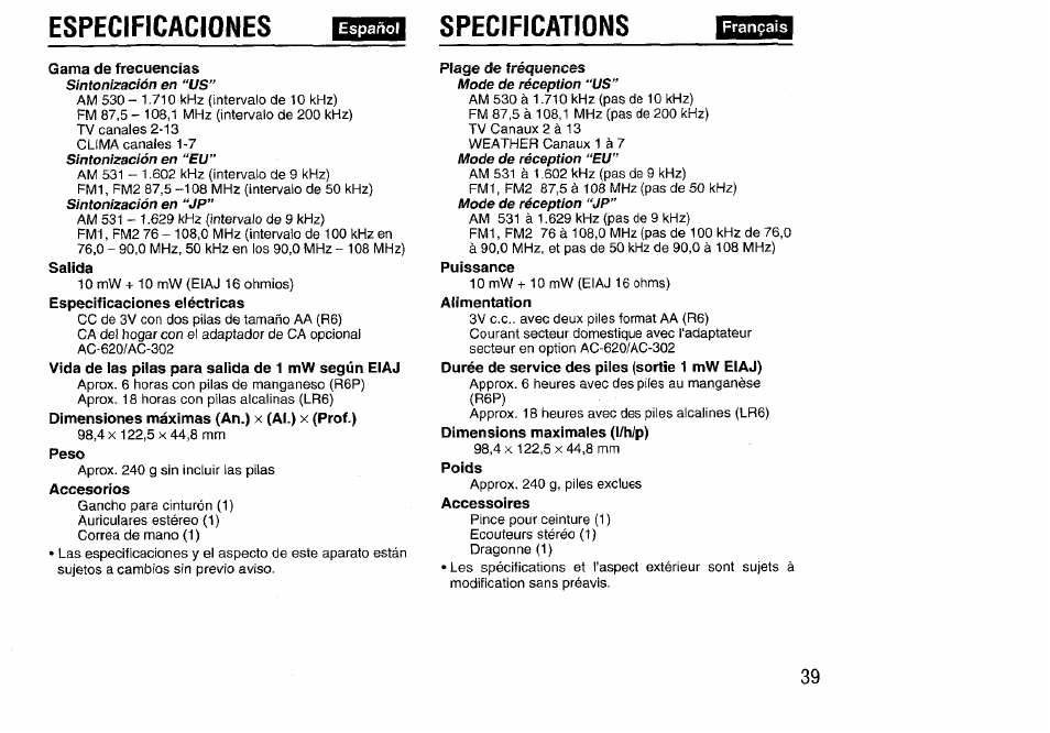 Especificaciones, Specifications | Aiwa HS-SP570 User Manual | Page 39 / 40