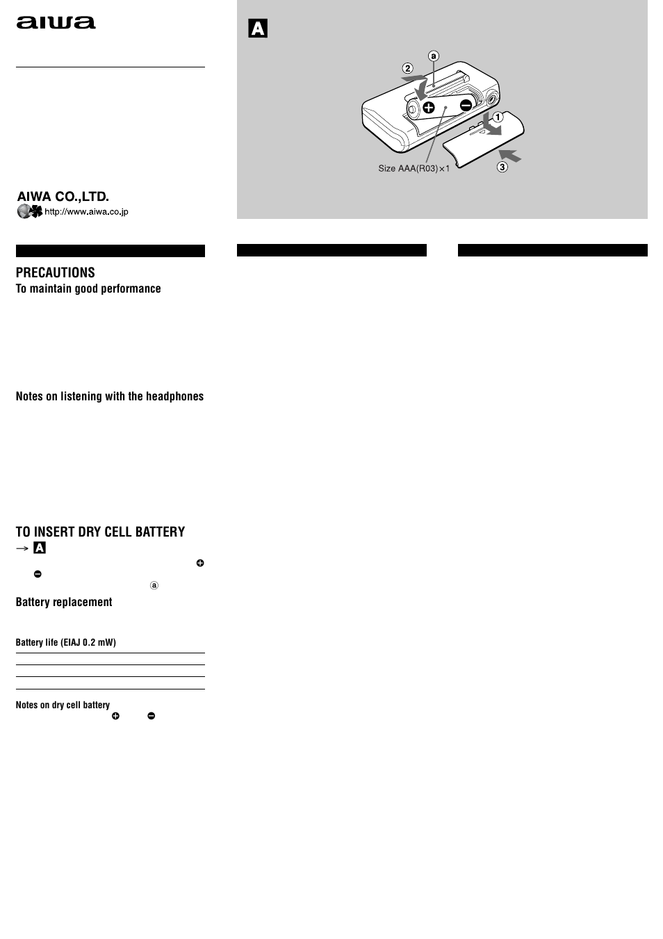 Aiwa CR-LA35 User Manual | 2 pages