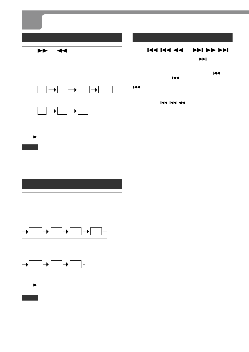 Playback (continued), Skipping press r ( r / f ) or t ( g / t ) | Aiwa XD-DV370 User Manual | Page 22 / 50
