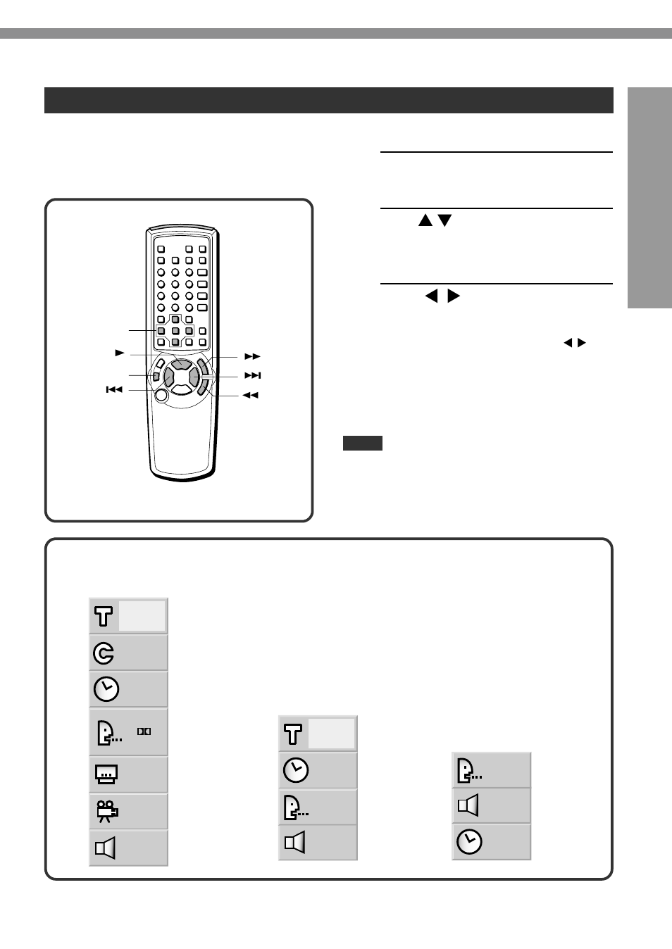 On screen display (osd) menu, Press on screen display on/off during playback, Press i / k to select the desired item | Press j / l to select the desired setting | Aiwa XD-DV370 User Manual | Page 23 / 50