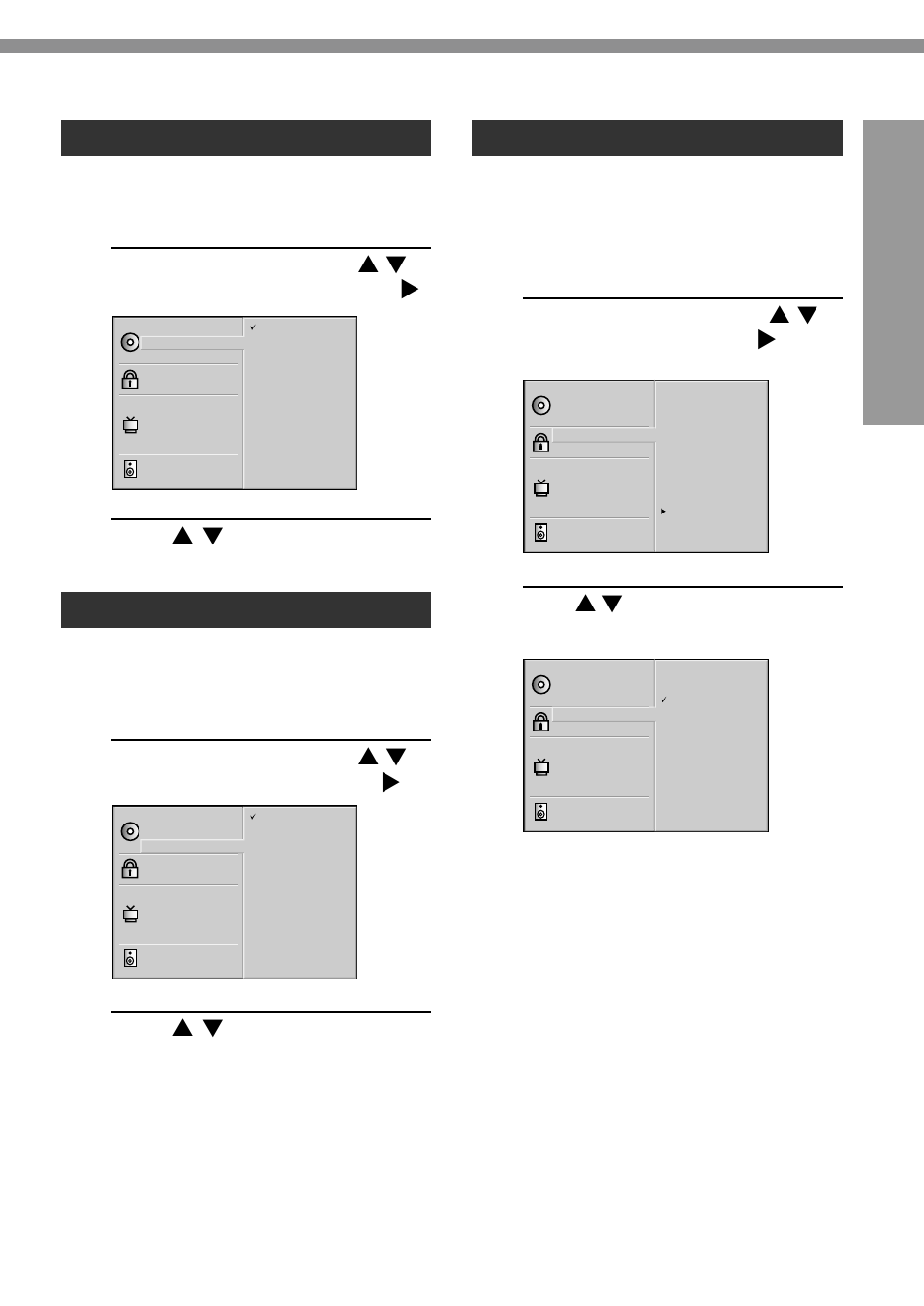 Rating, Disc subtitle, As necessar y | Aiwa XD-DV370 User Manual | Page 41 / 50