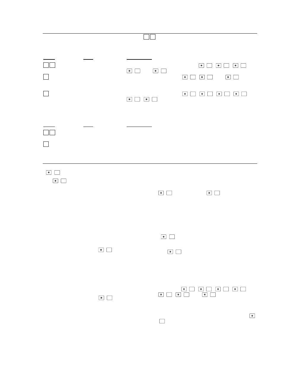 7 *c mode -- security, 8 *d mode -- save or load program, Mode -- security | Mode -- save or load program | Campbell Scientific CR23X Micrologger User Manual | Page 45 / 374