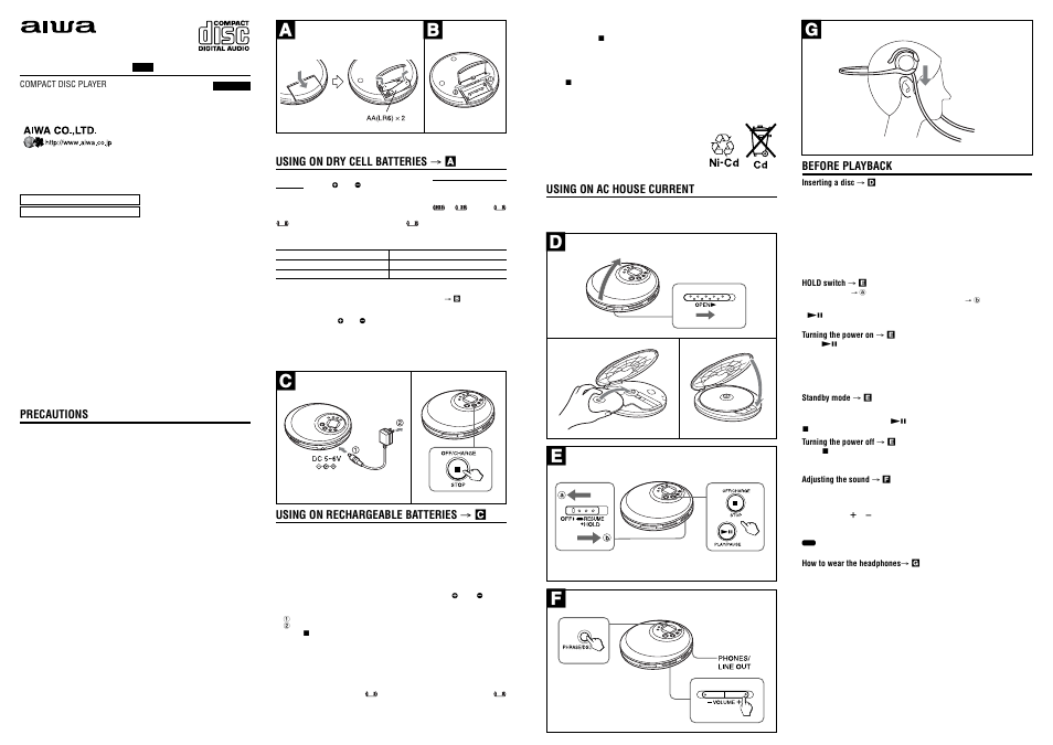 Aiwa XP-V732 User Manual | 2 pages