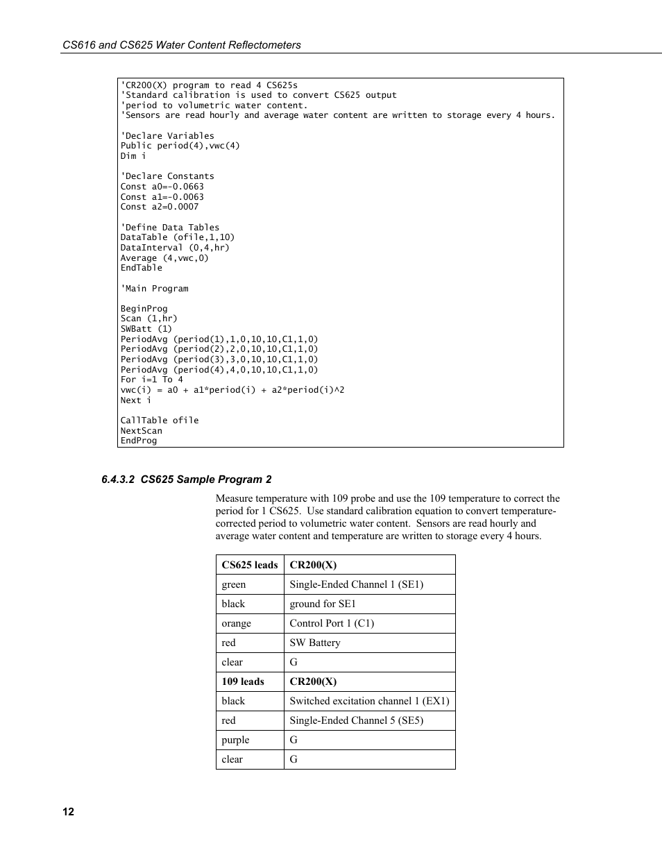 2 cs625 sample program 2, Cs625 sample program 2 | Campbell Scientific CS616 and CS625 Water Content Reflectometers User Manual | Page 18 / 50