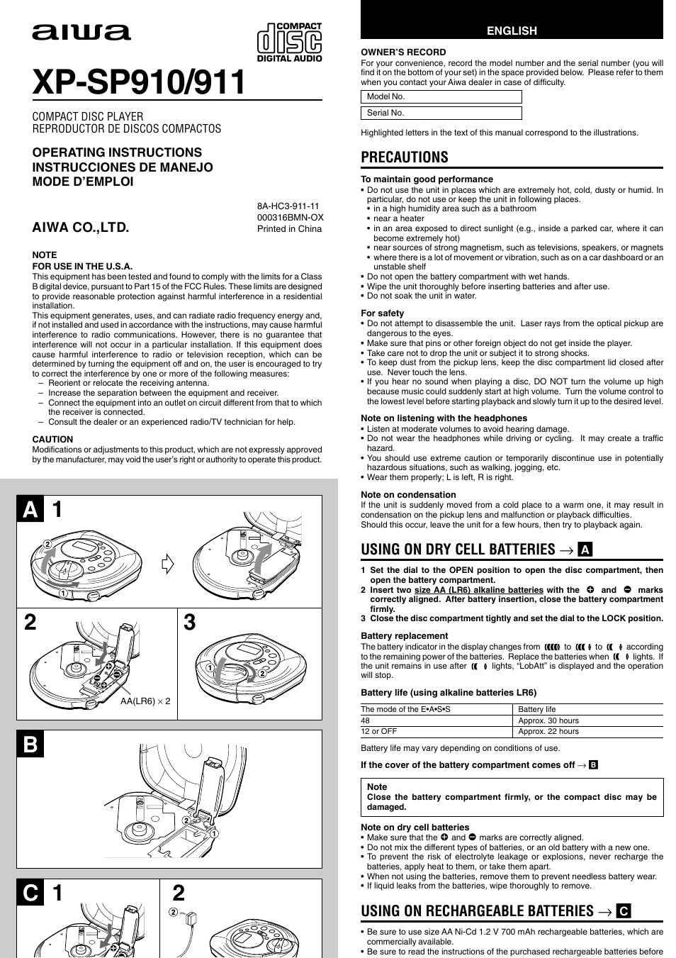 Aiwa XP-SP910 User Manual | 8 pages