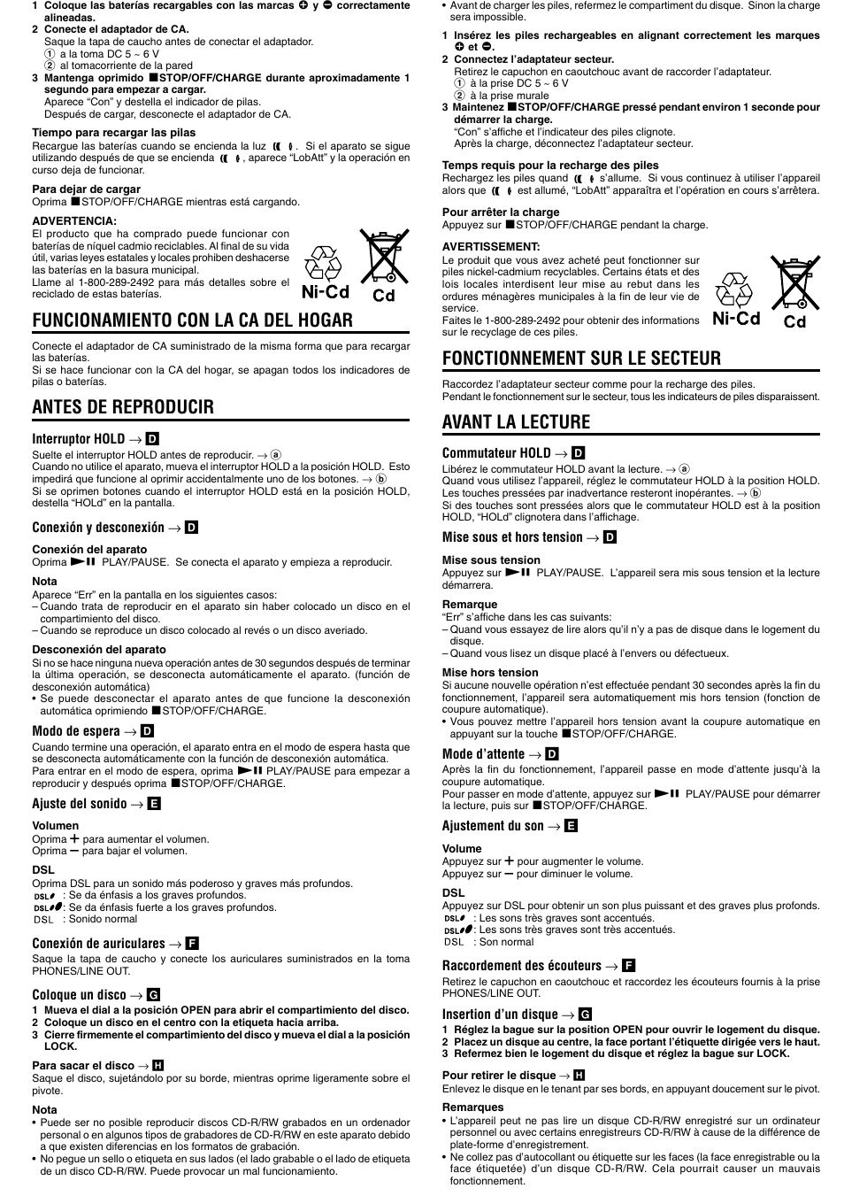 Funcionamiento con la ca del hogar, Antes de reproducir, Fonctionnement sur le secteur | Avant la lecture | Aiwa XP-SP910 User Manual | Page 4 / 8
