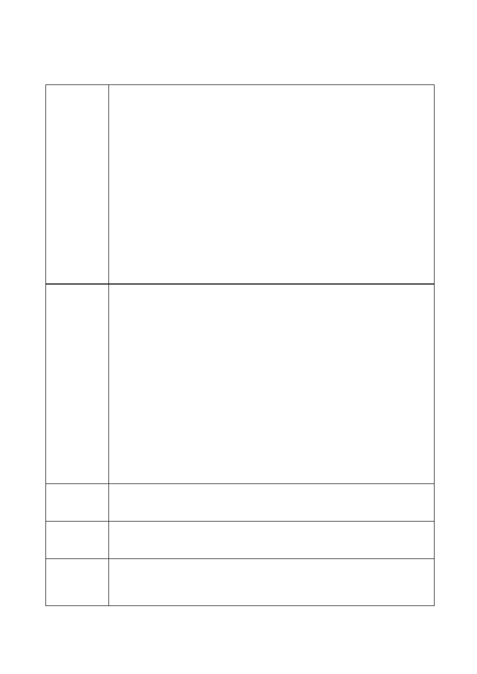 Campbell Scientific Sentek TriSCAN® Manual v 1.2a User Manual | Page 23 / 61