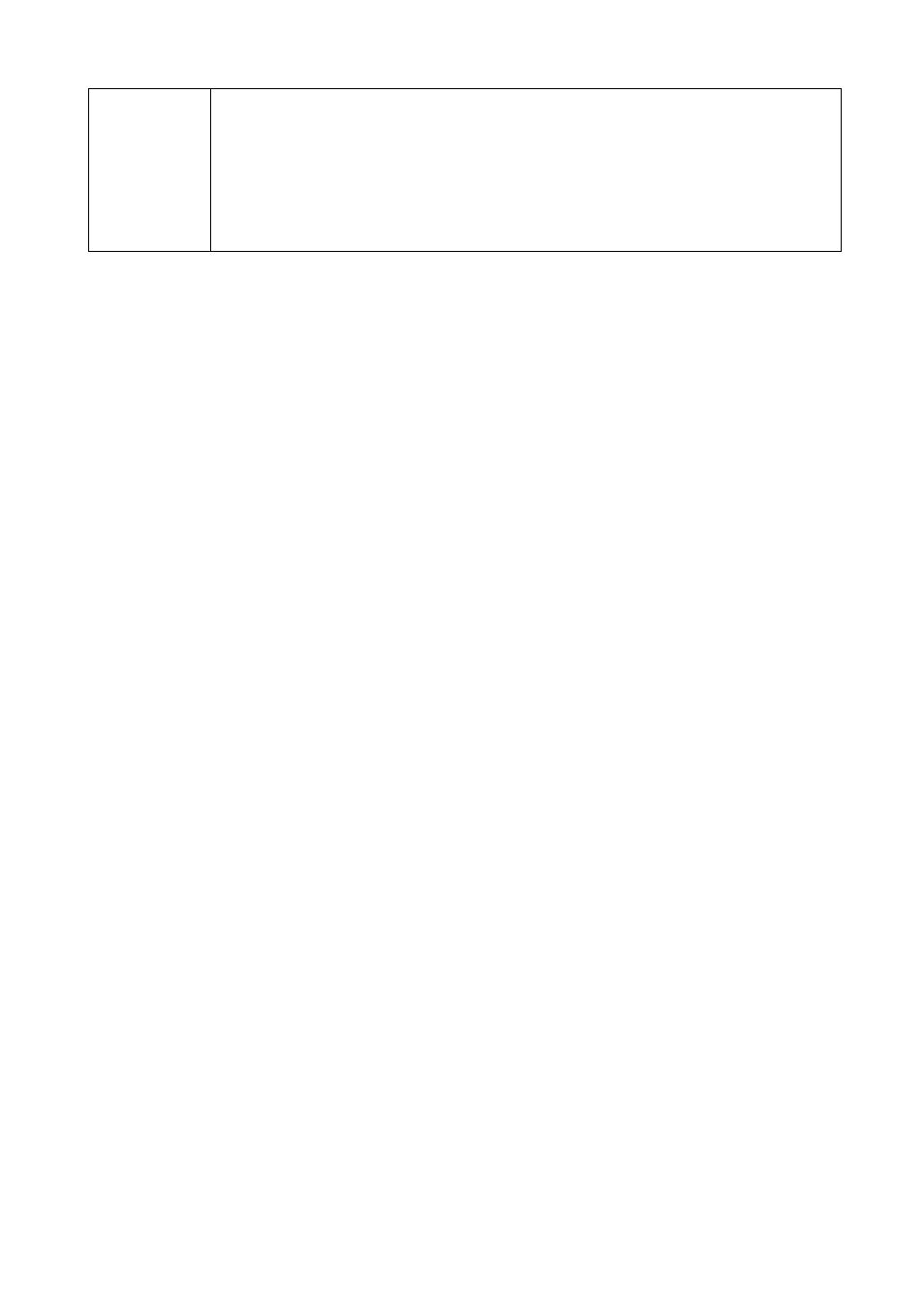 Campbell Scientific Sentek TriSCAN® Manual v 1.2a User Manual | Page 24 / 61