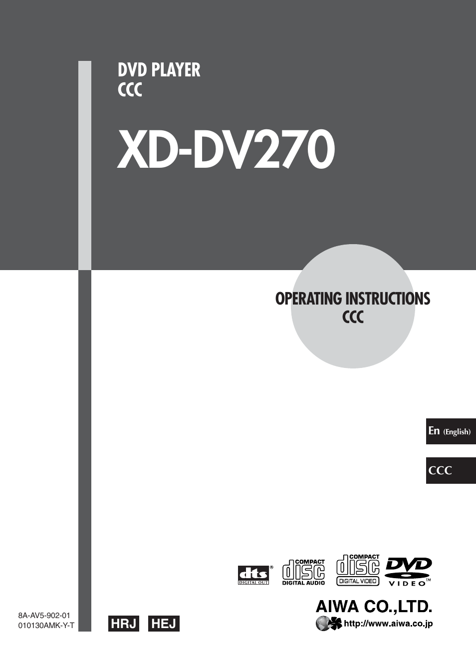 Aiwa XD-DV270 User Manual | 39 pages