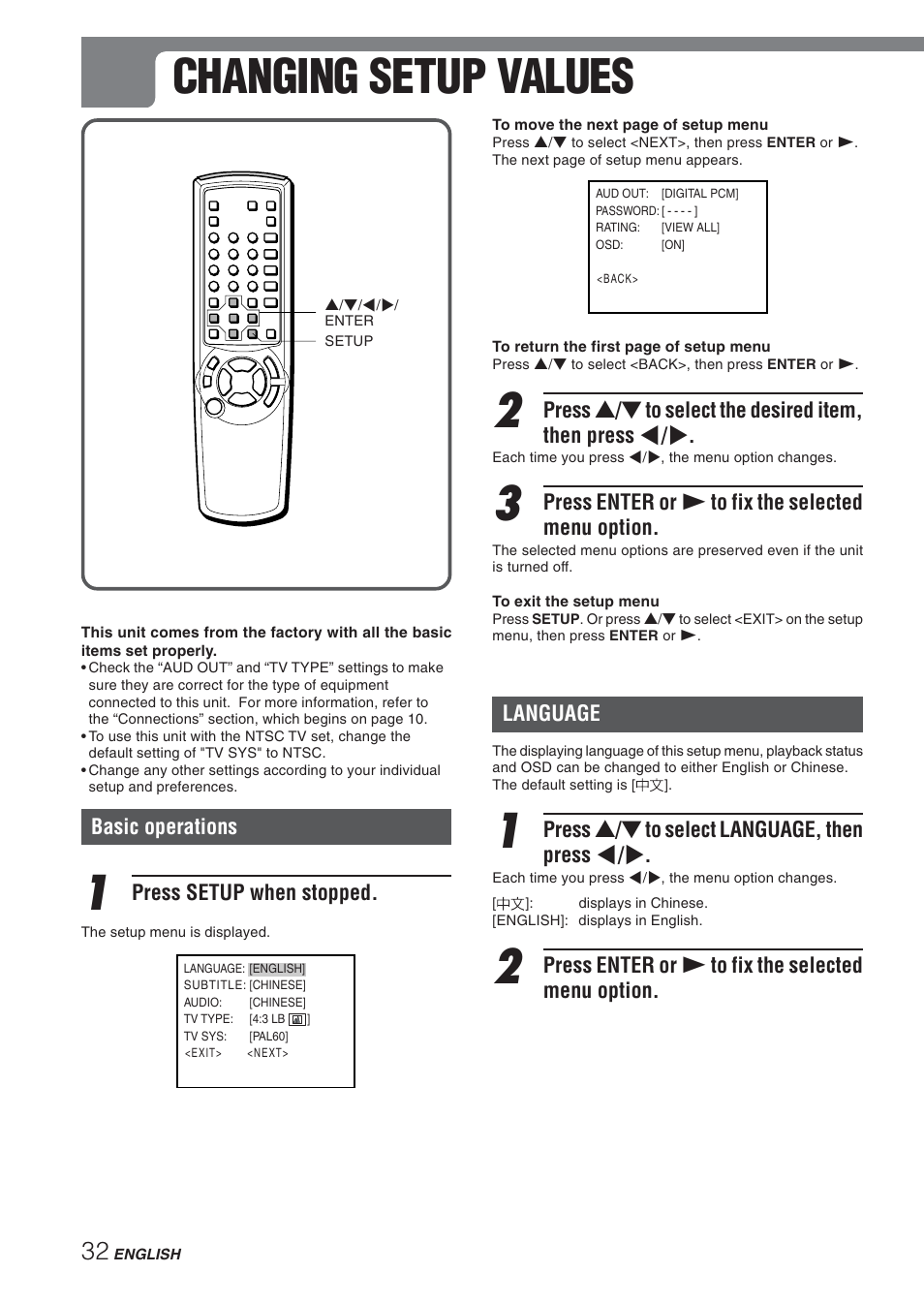 Changing setup values, Basic operations, Press setup when stopped | Press enter or c to fix the selected menu option, Language, Press i / k to select language, then press j / l | Aiwa XD-DV270 User Manual | Page 32 / 39