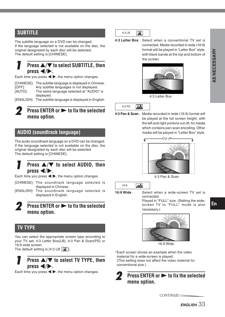 Aiwa XD-DV270 User Manual | Page 33 / 39