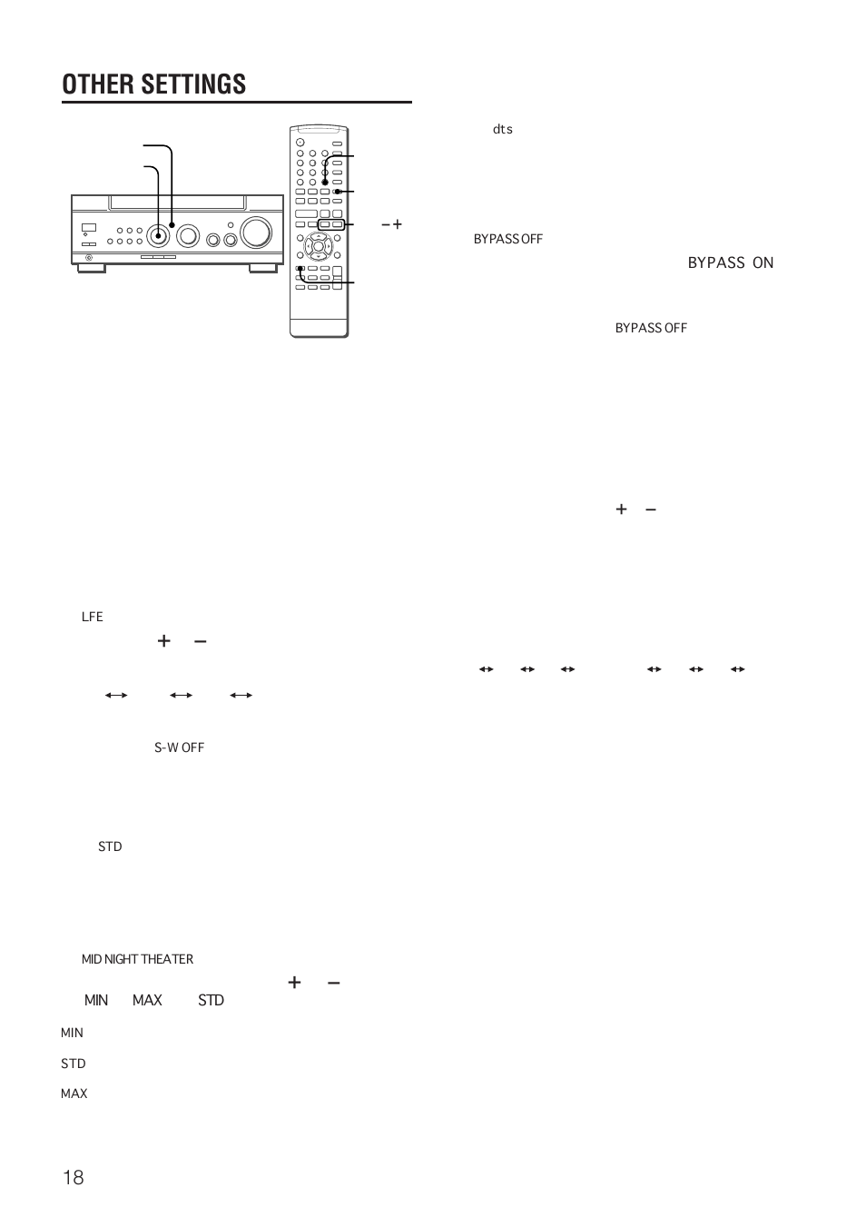 Other settings, Adjusting low frequency sound effect (lfe), Adjusting dynamic range | Aiwa AV-NW50 User Manual | Page 18 / 22