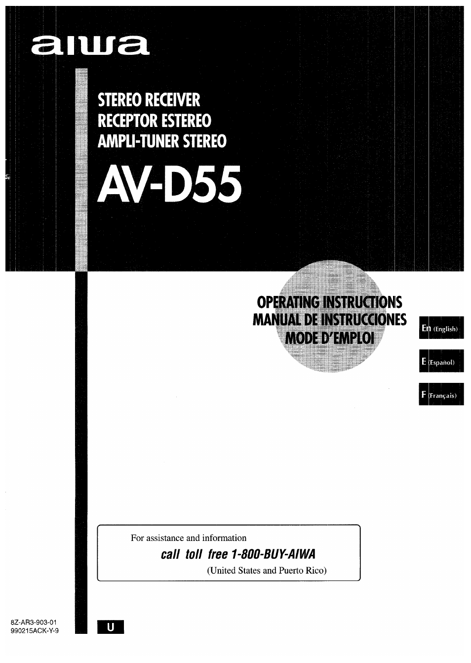 Aiwa AV-D55 User Manual | 64 pages