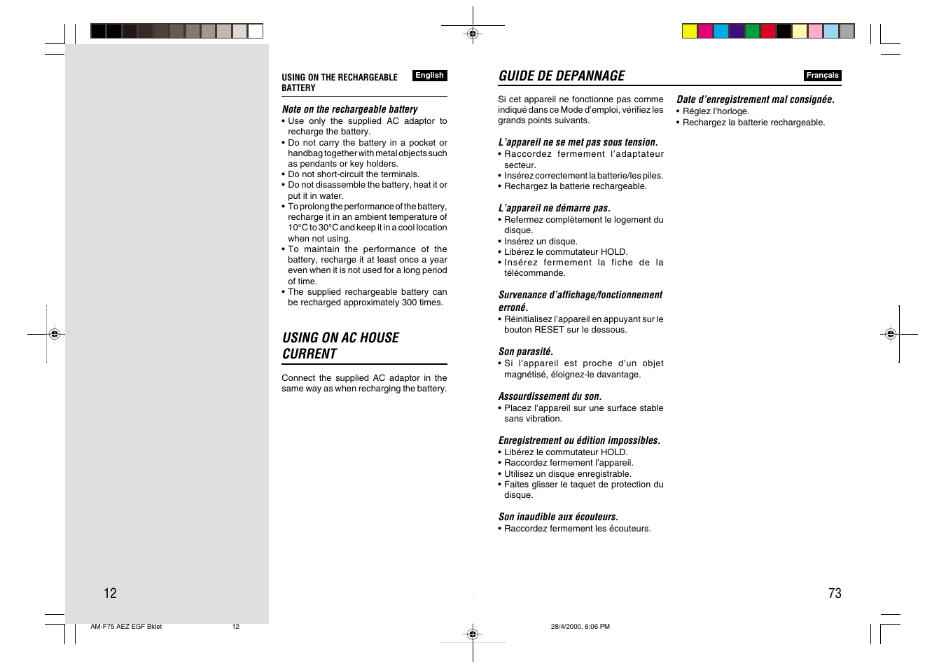Using on ac house current, 73 guide de depannage | Aiwa AM-C75 User Manual | Page 12 / 42