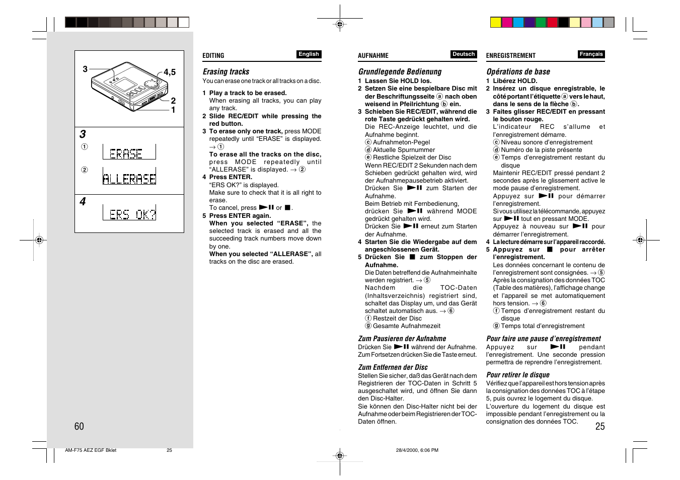 Aiwa AM-C75 User Manual | Page 25 / 42