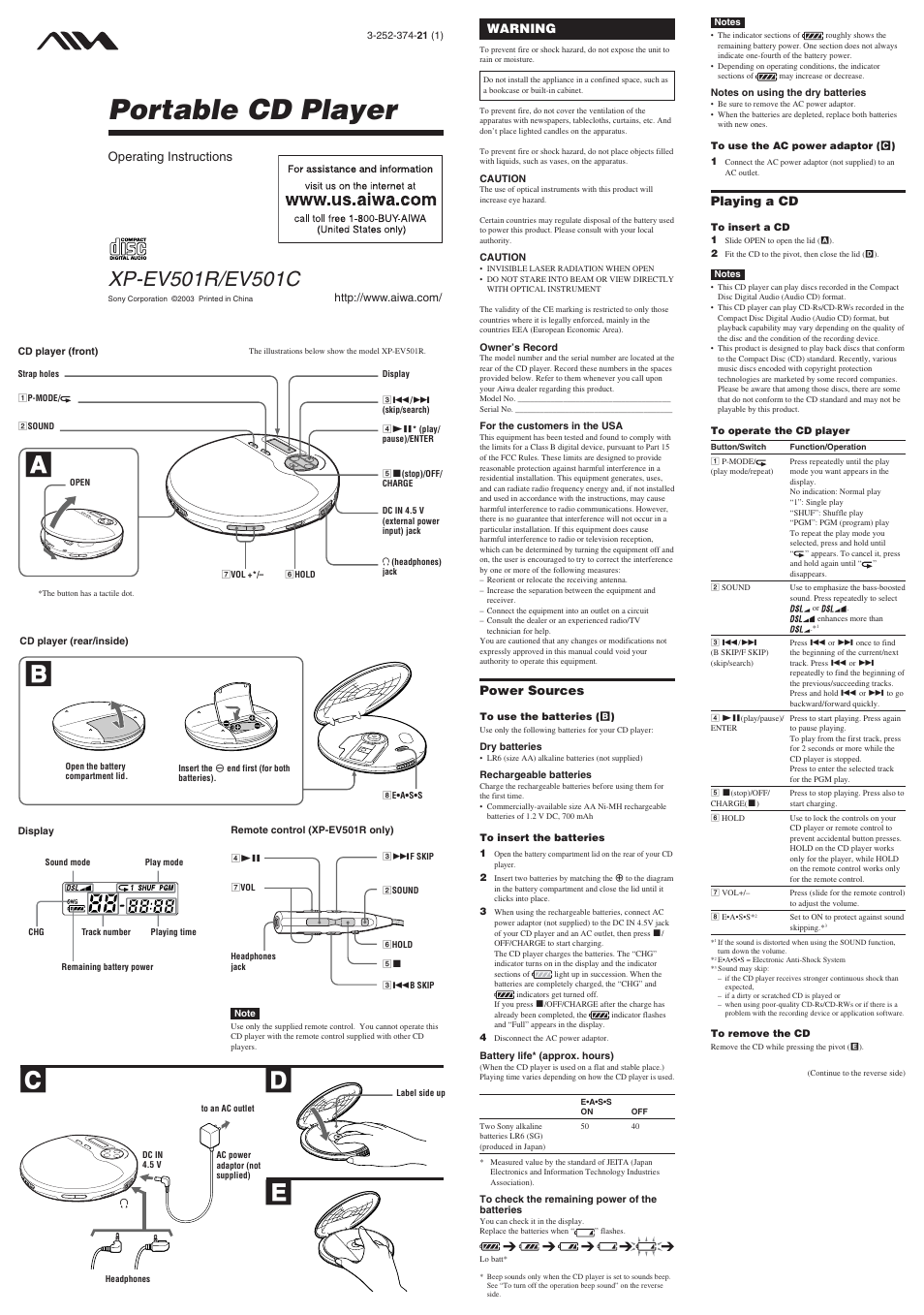 Aiwa XP-EV501R User Manual | 2 pages
