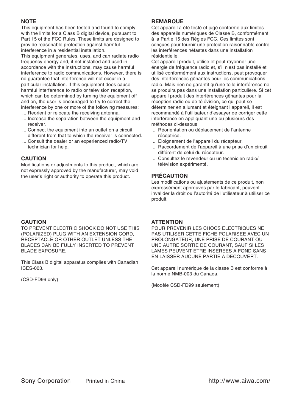 Sony corporation | Aiwa CSD-FD99 User Manual | Page 12 / 12