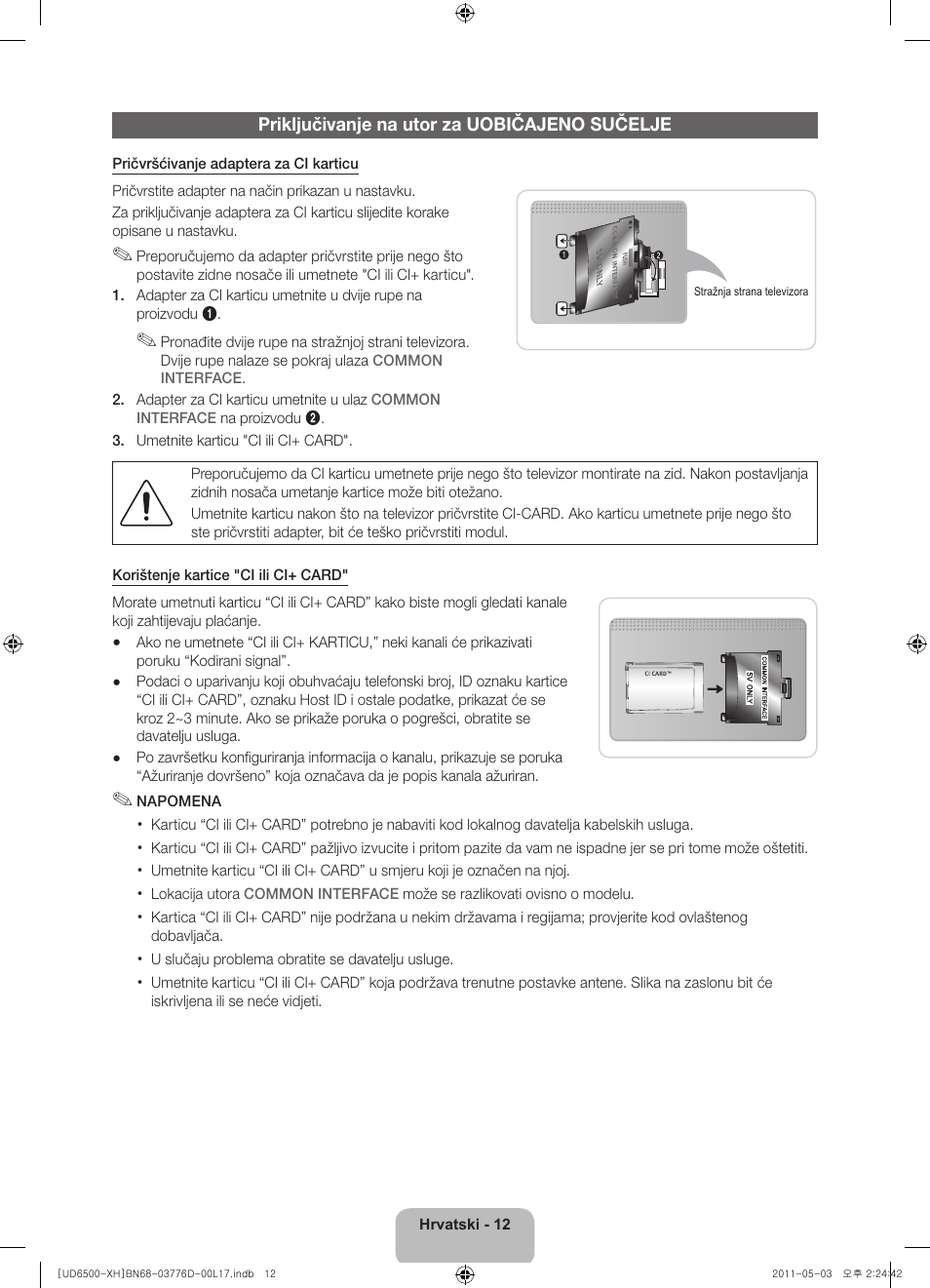 Samsung UE46D6570WS User Manual | Page 112 / 342