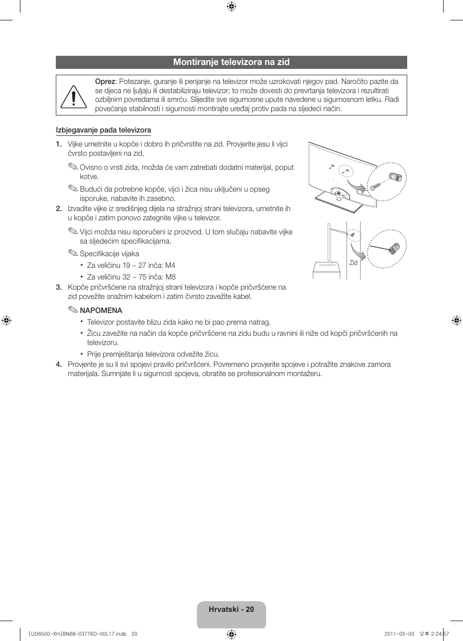 Samsung UE46D6570WS User Manual | Page 120 / 342