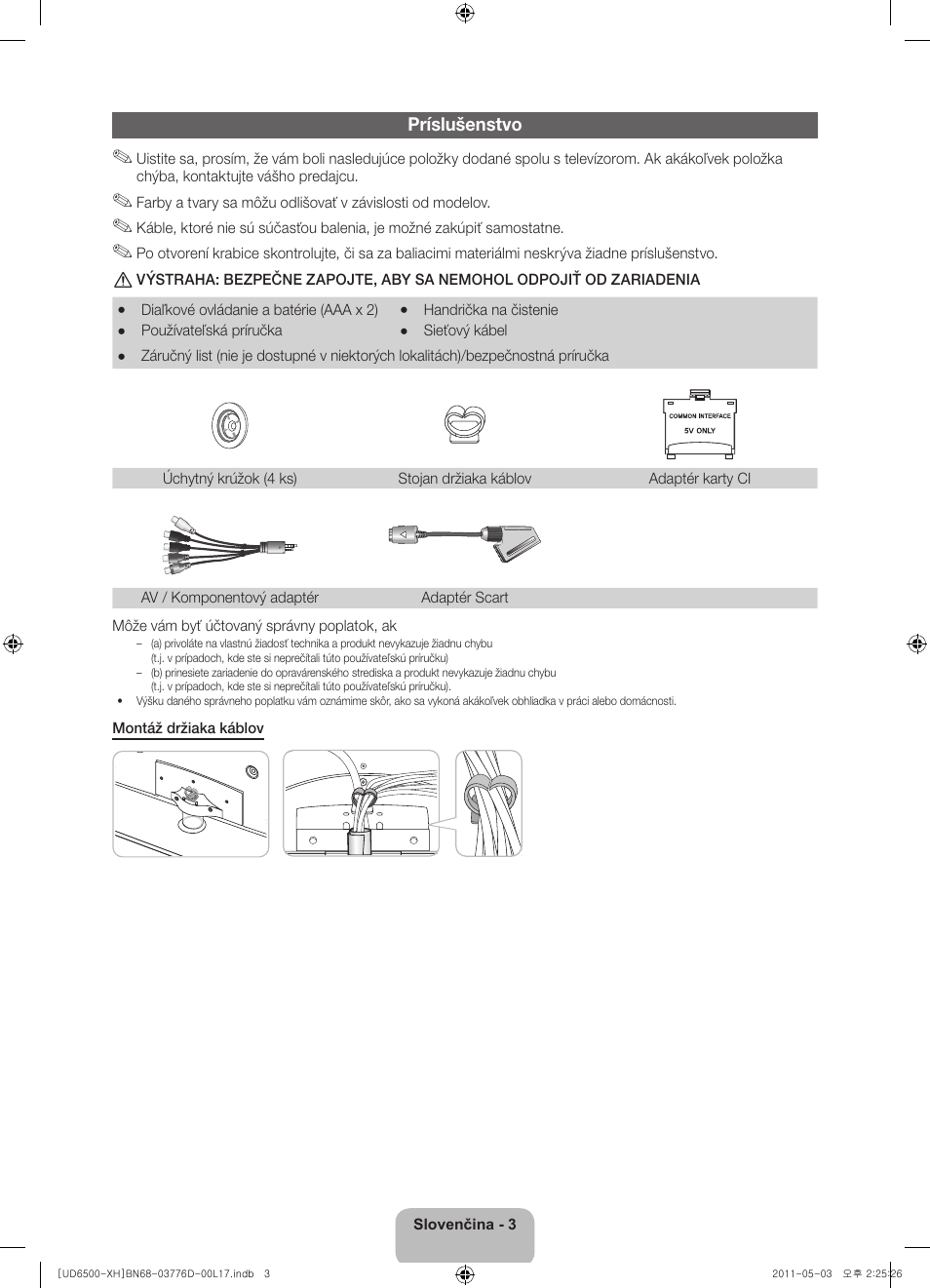 Samsung UE46D6570WS User Manual | Page 143 / 342