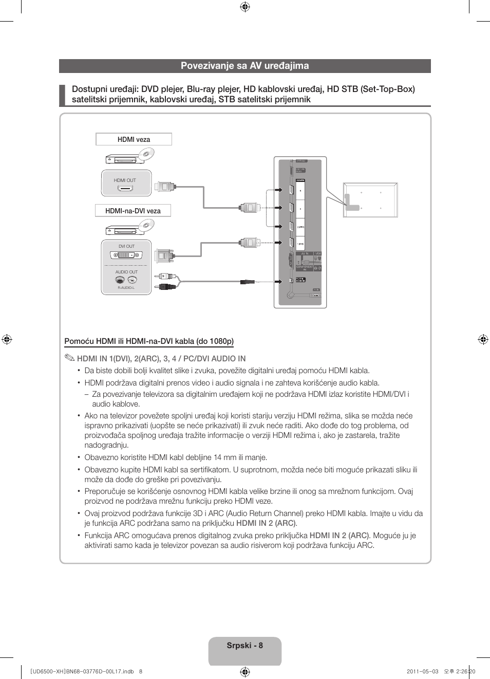Samsung UE46D6570WS User Manual | Page 188 / 342