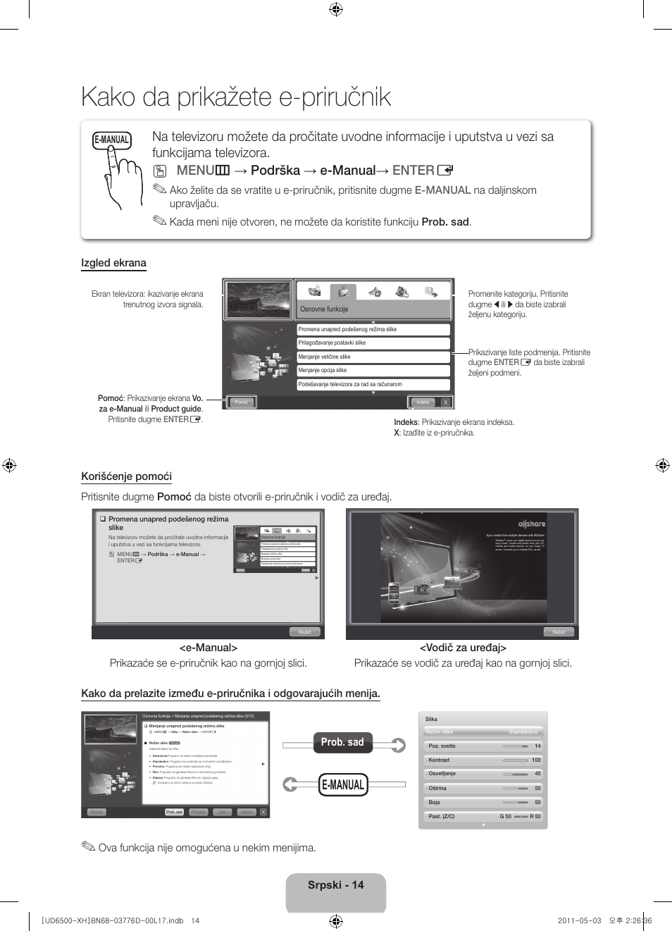 Kako da prikažete e-priručnik, E-manual, Srpski - 14 | Prob. sad | Samsung UE46D6570WS User Manual | Page 194 / 342