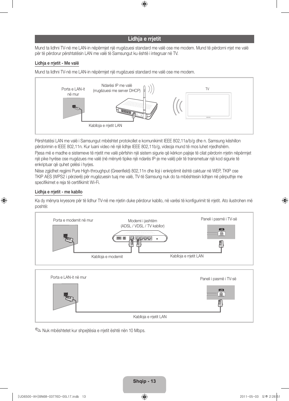 Lidhja e rrjetit | Samsung UE46D6570WS User Manual | Page 213 / 342