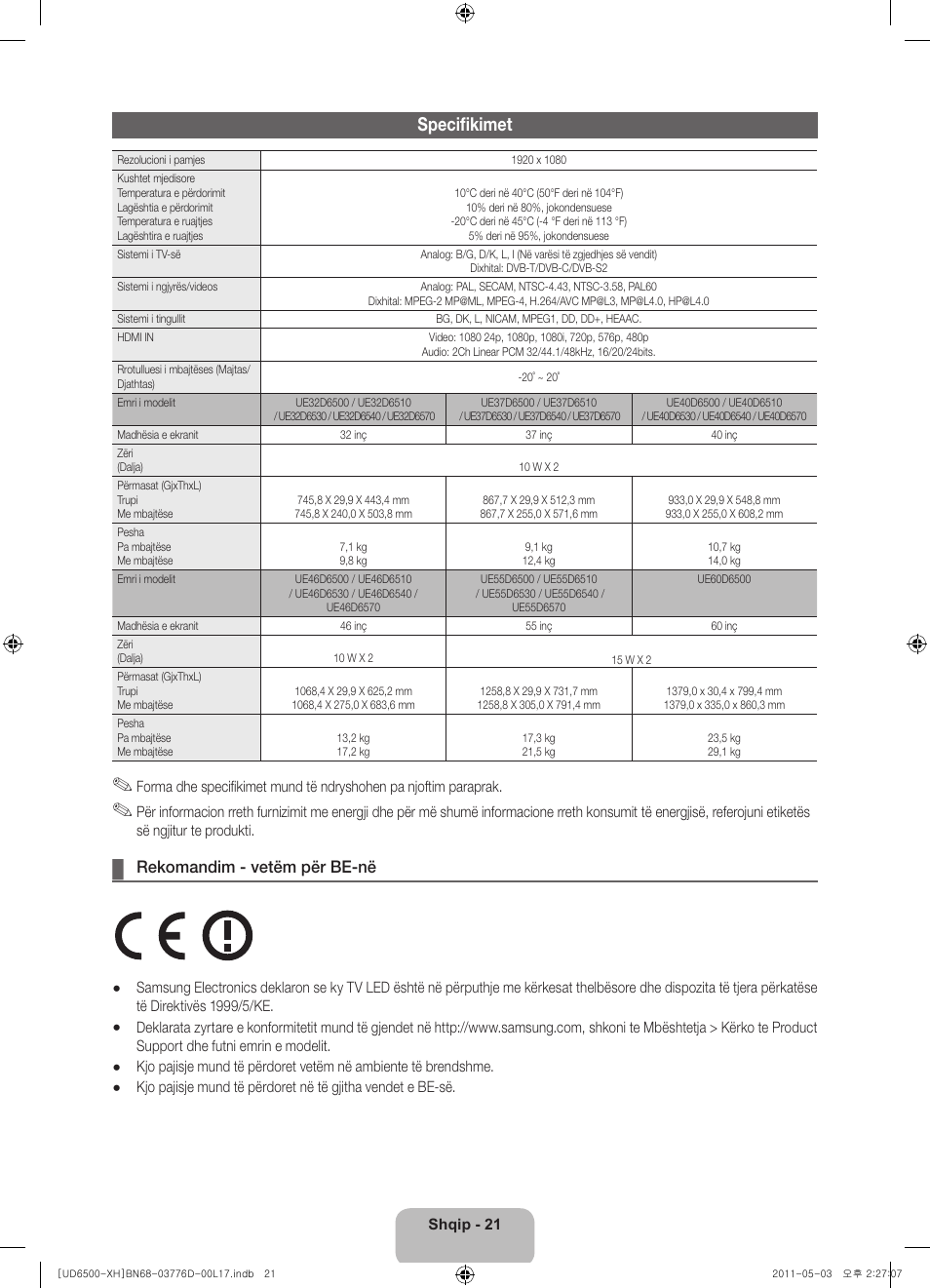 Specifikimet, Rekomandim - vetëm për be-në | Samsung UE46D6570WS User Manual | Page 221 / 342