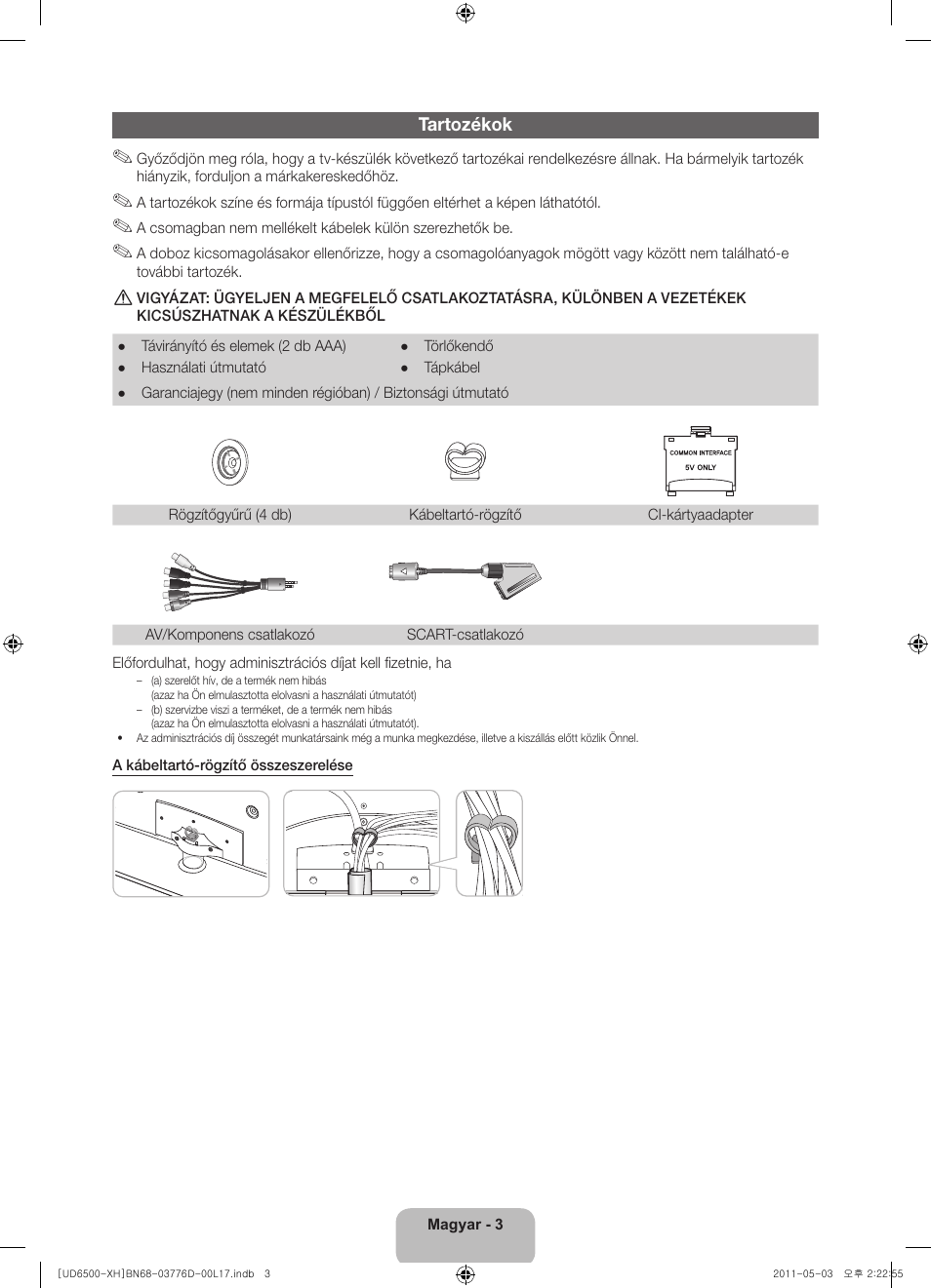 Samsung UE46D6570WS User Manual | Page 23 / 342