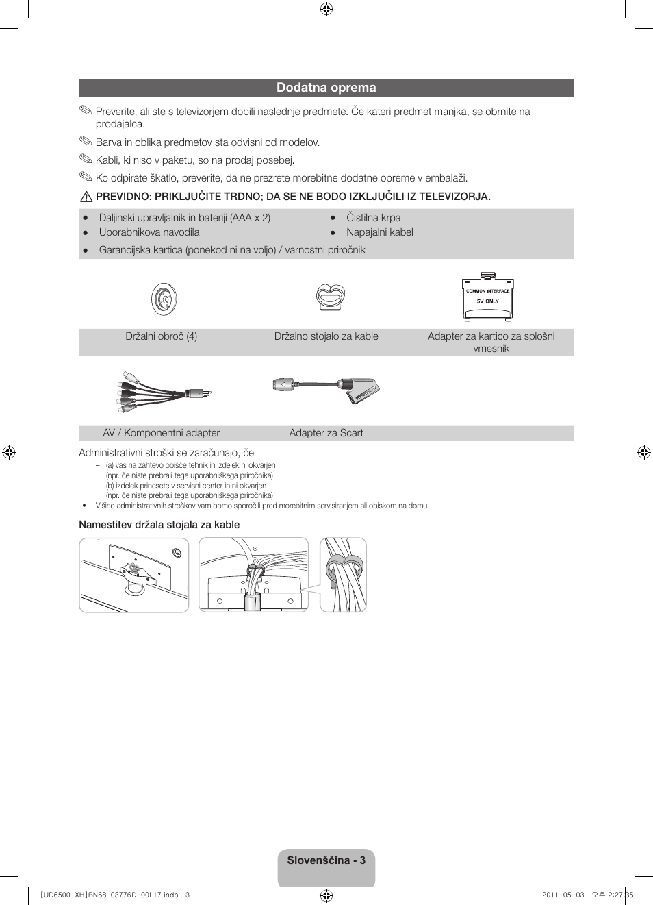 Samsung UE46D6570WS User Manual | Page 243 / 342