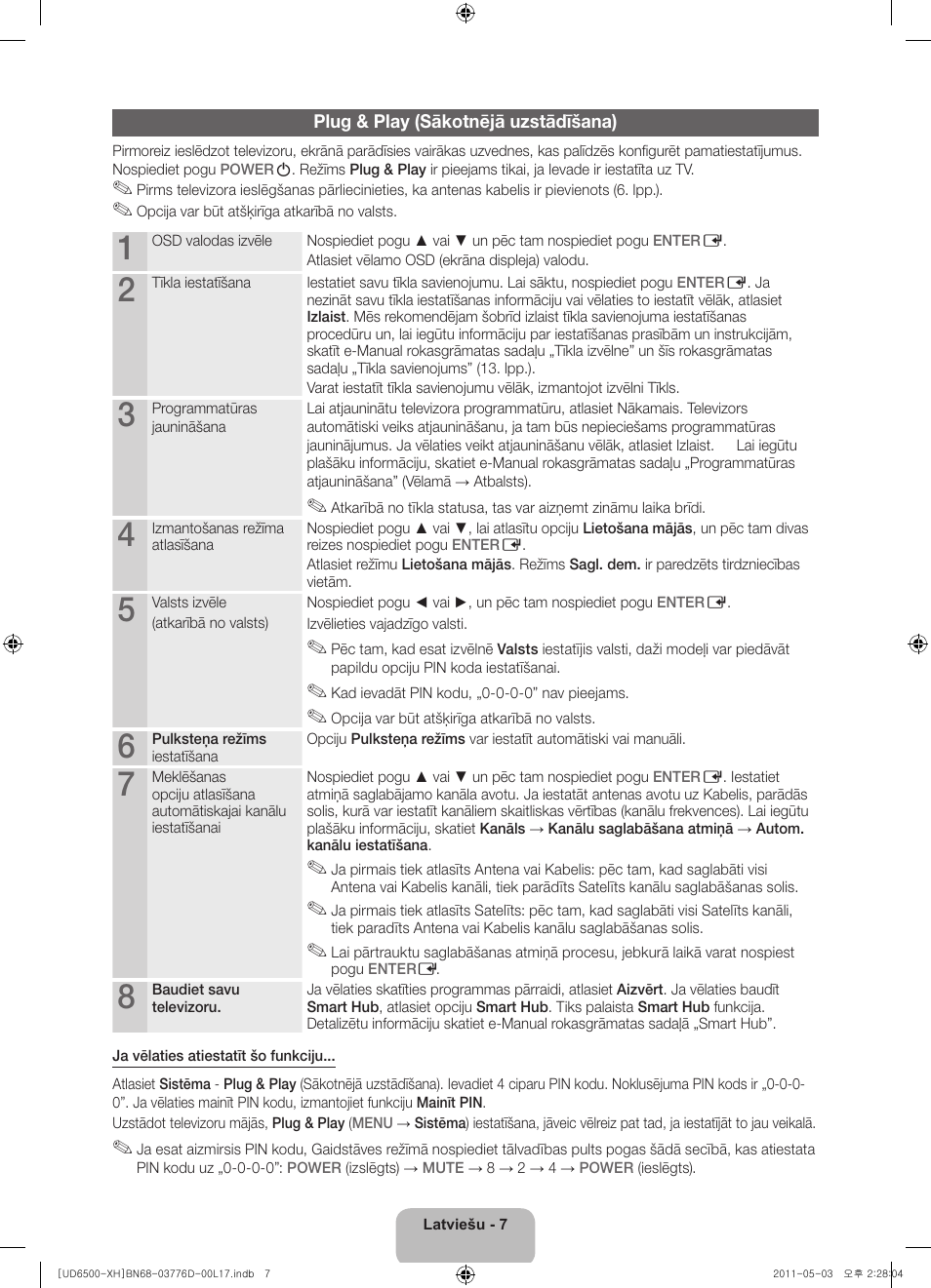 Samsung UE46D6570WS User Manual | Page 267 / 342