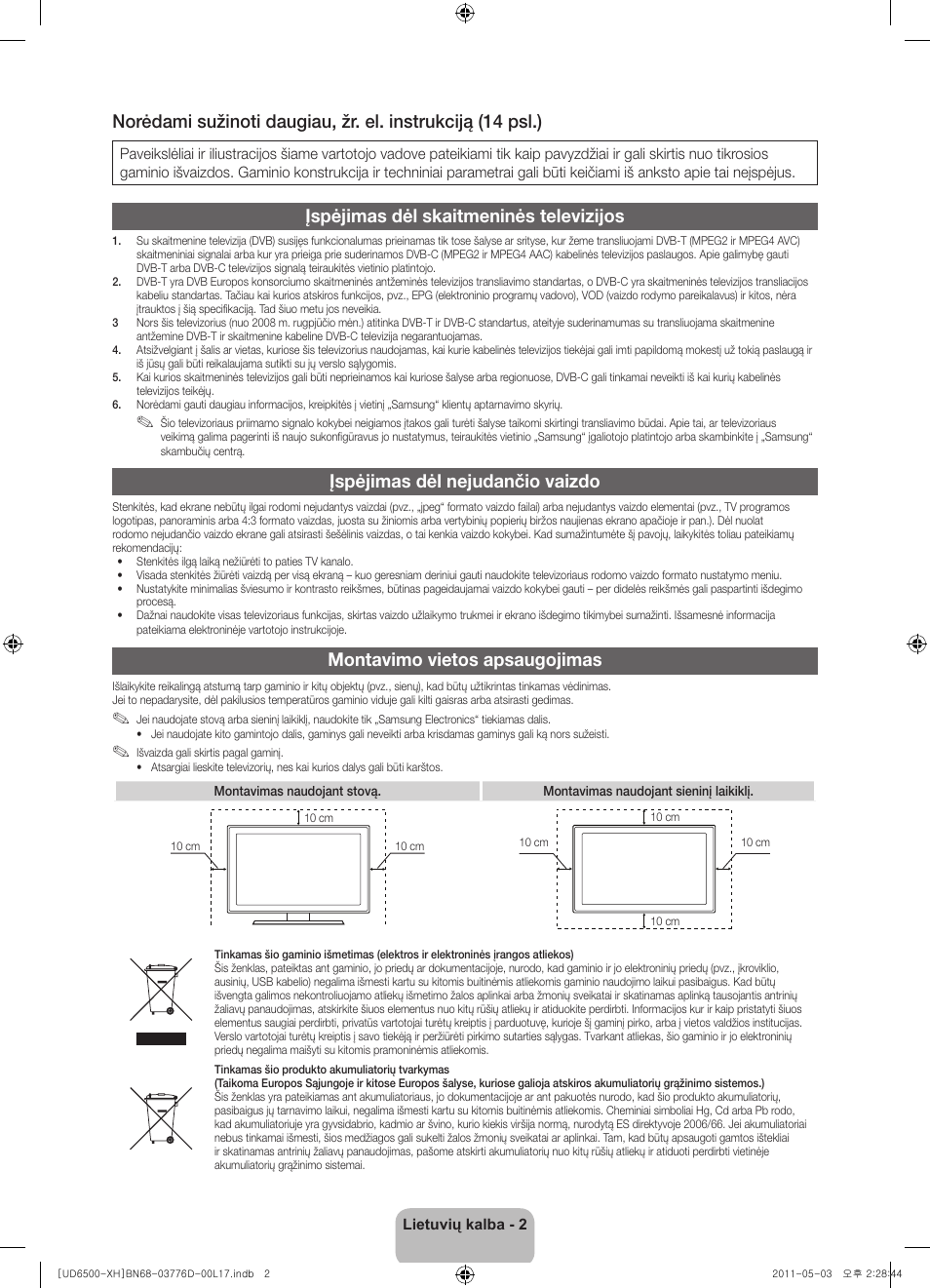 Įspėjimas dėl skaitmeninės televizijos, Įspėjimas dėl nejudančio vaizdo, Montavimo vietos apsaugojimas | Samsung UE46D6570WS User Manual | Page 282 / 342