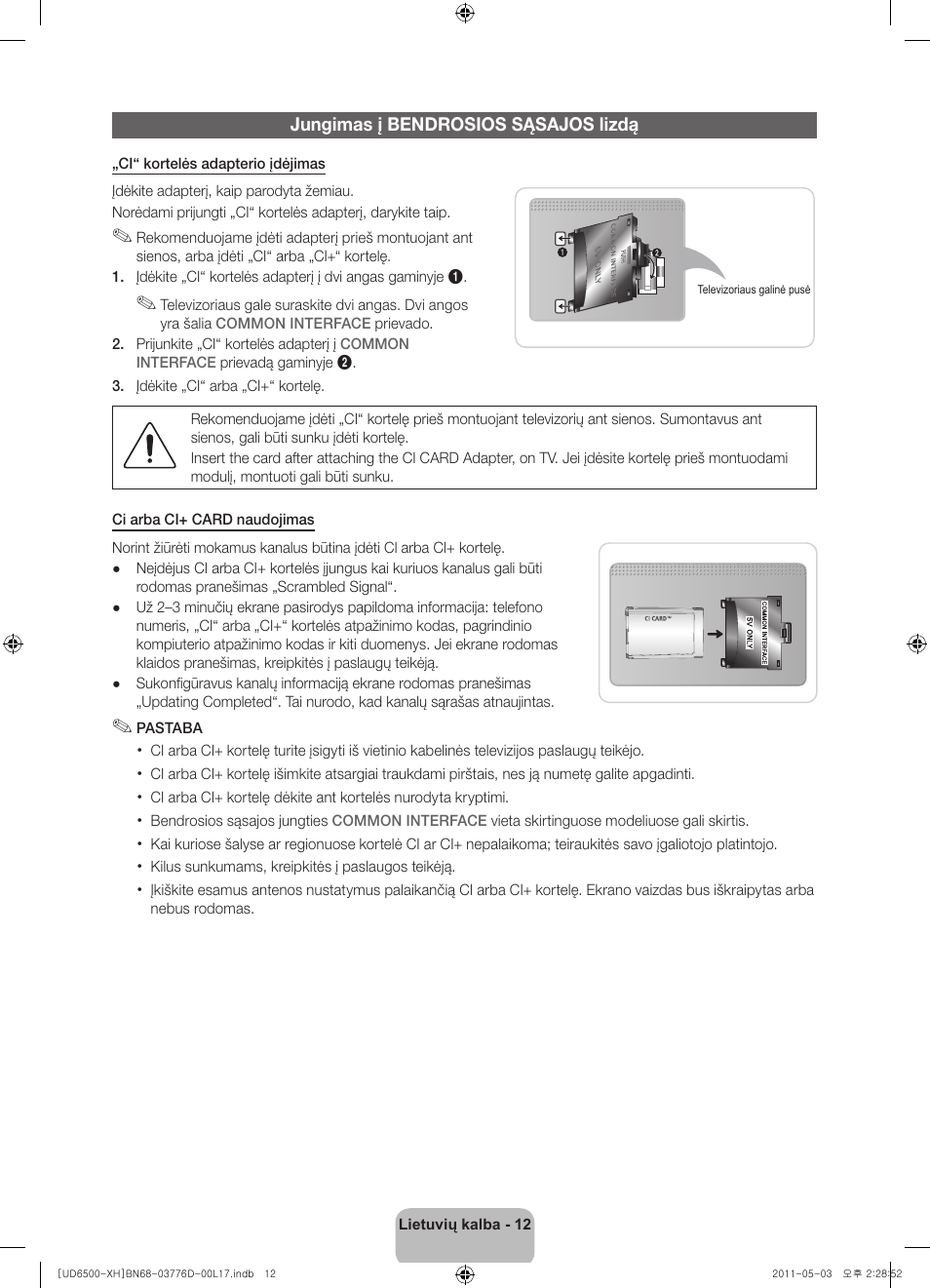 Samsung UE46D6570WS User Manual | Page 292 / 342