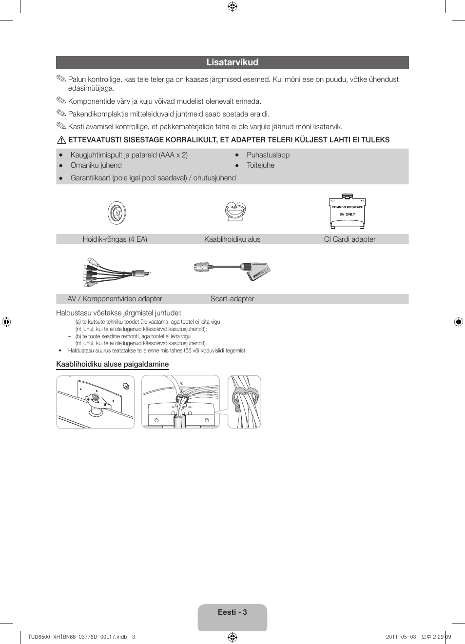 Samsung UE46D6570WS User Manual | Page 303 / 342