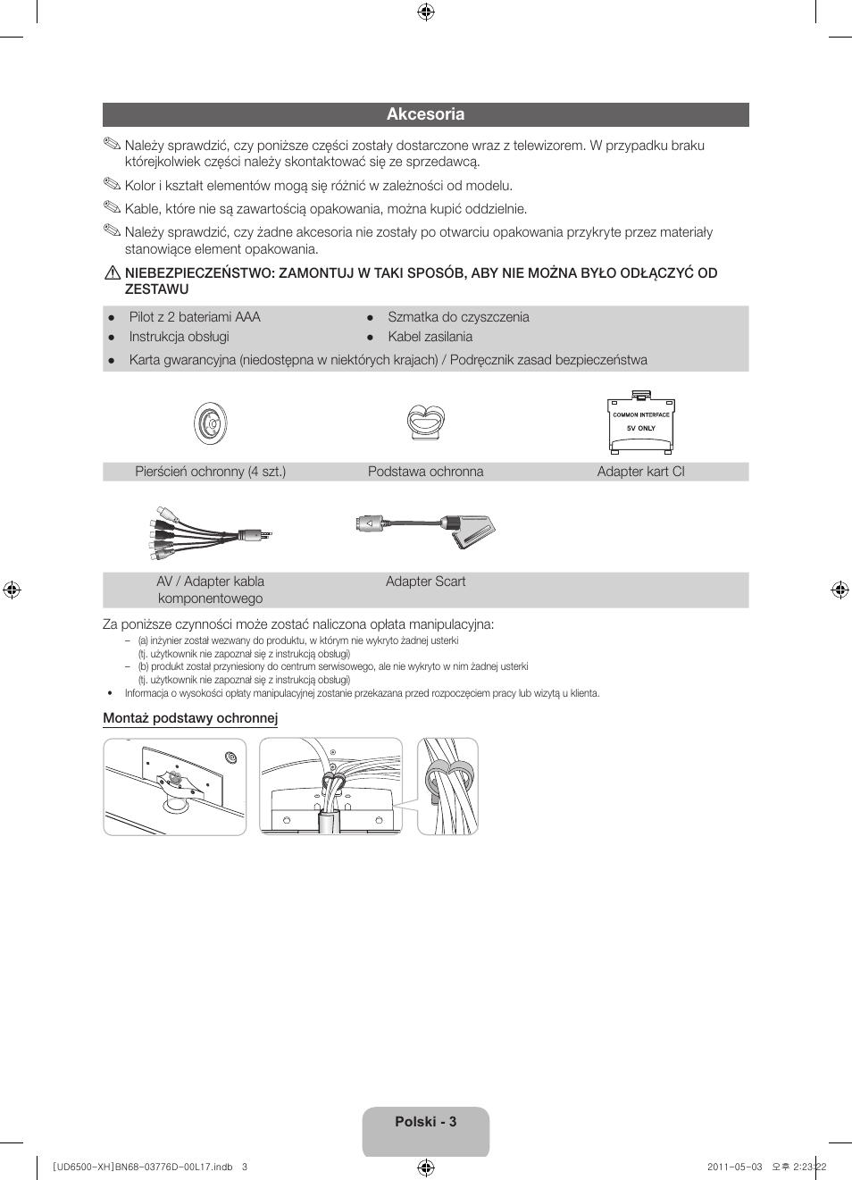 Samsung UE46D6570WS User Manual | Page 43 / 342