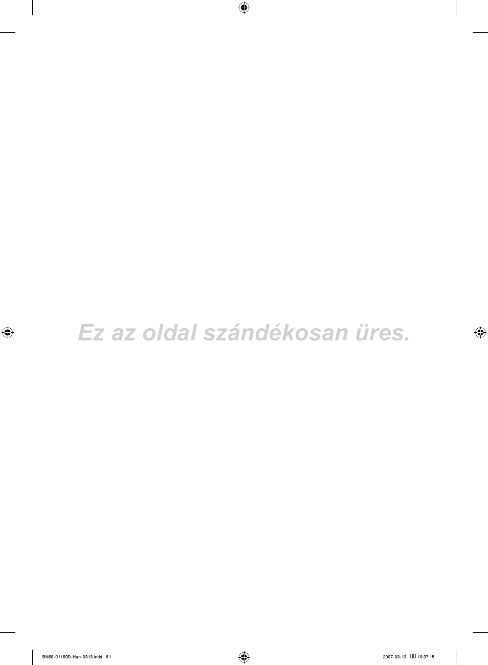 Ez az oldal szándékosan üres | Samsung LE40R88BD User Manual | Page 125 / 560