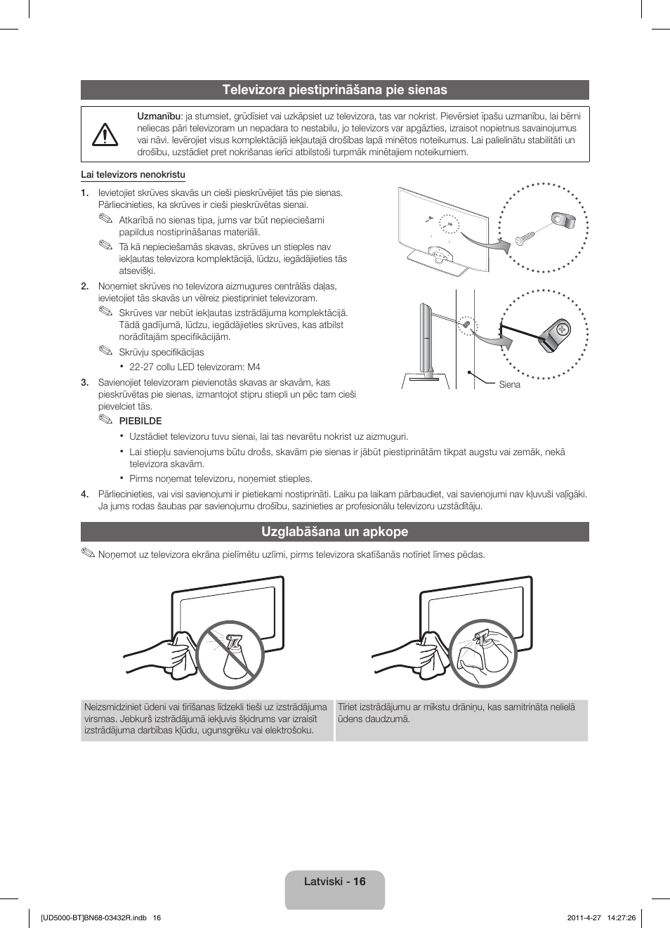 Samsung UE22D5010NW User Manual | Page 80 / 146