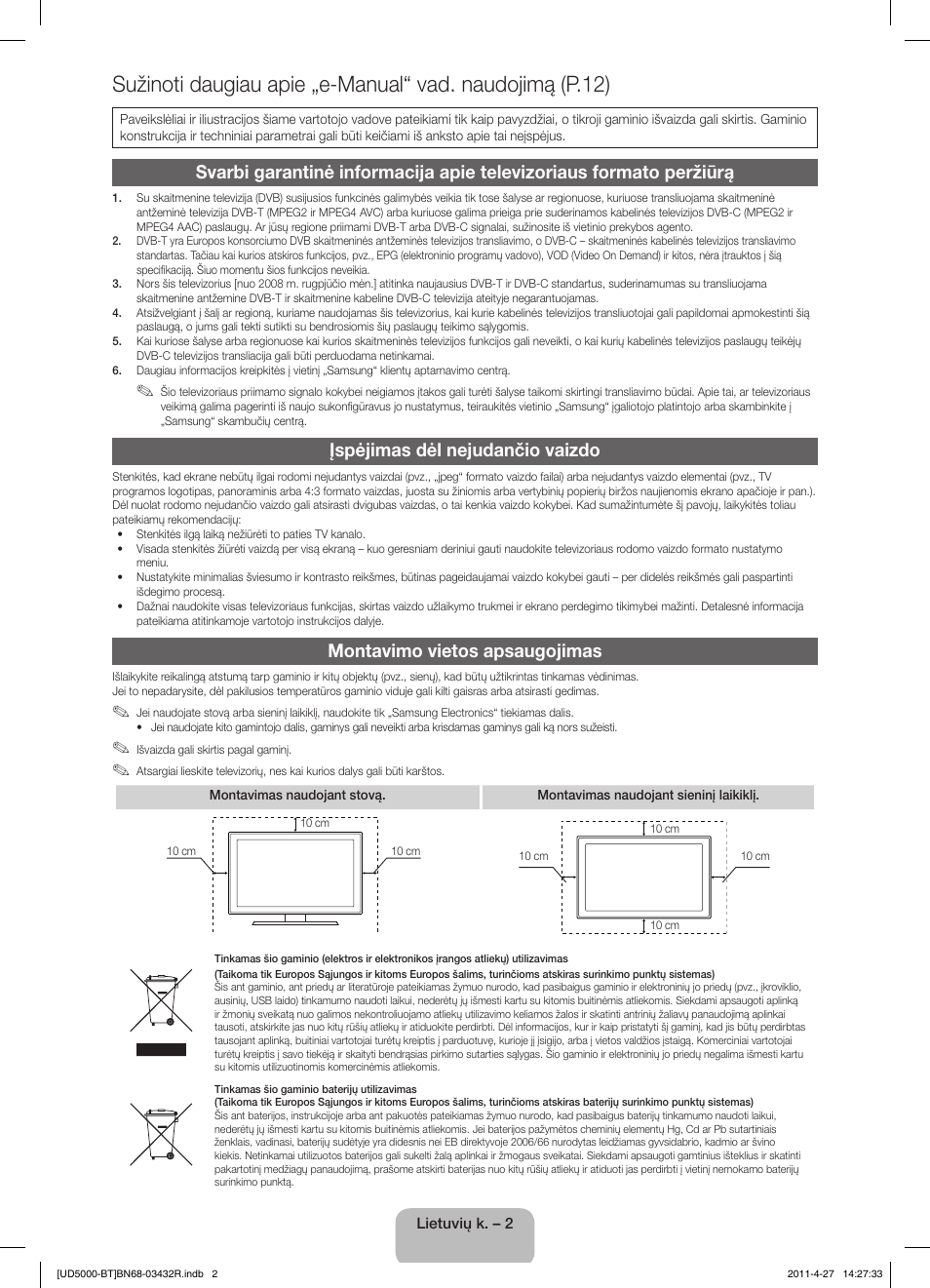 Įspėjimas dėl nejudančio vaizdo, Montavimo vietos apsaugojimas | Samsung UE22D5010NW User Manual | Page 82 / 146