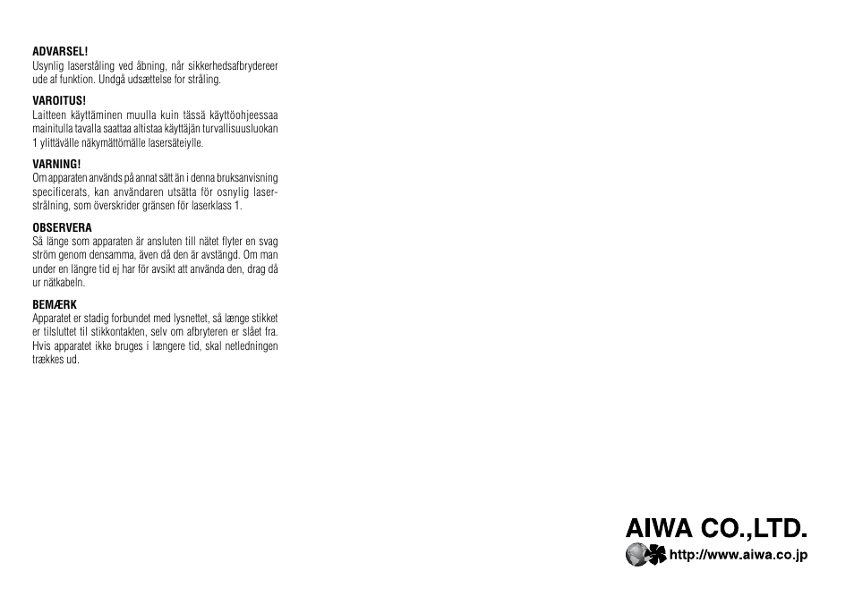 Aiwa NSX-R71 User Manual | Page 24 / 24