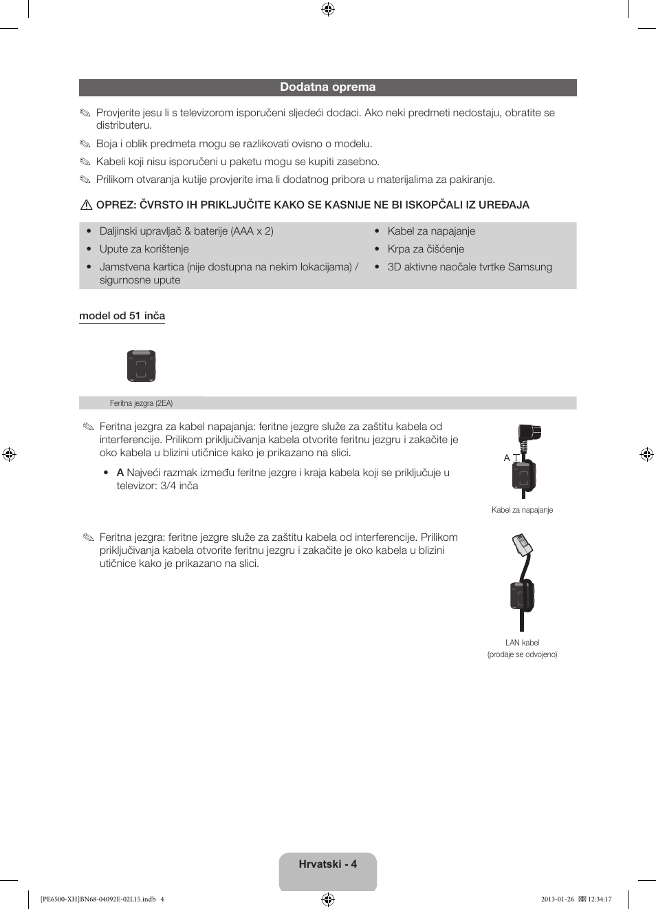 Samsung PS51E6500ES User Manual | Page 114 / 354