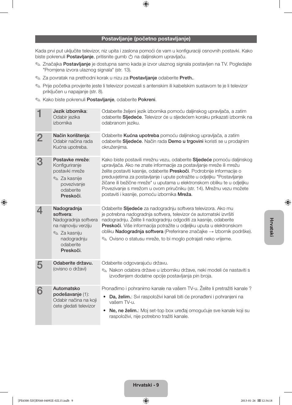 Samsung PS51E6500ES User Manual | Page 119 / 354