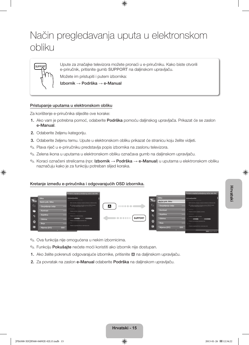 Način pregledavanja uputa u elektronskom obliku, Hrvatski - 15 hrvatski, Ova funkcija nije omogućena u nekim izbornicima | Samsung PS51E6500ES User Manual | Page 125 / 354