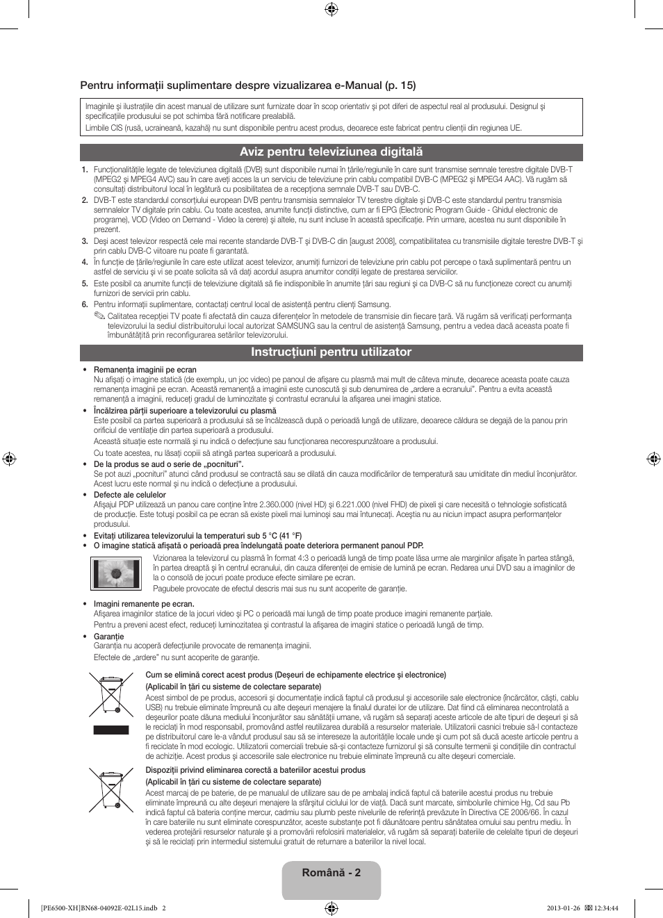 Aviz pentru televiziunea digitală, Instrucţiuni pentru utilizator | Samsung PS51E6500ES User Manual | Page 178 / 354