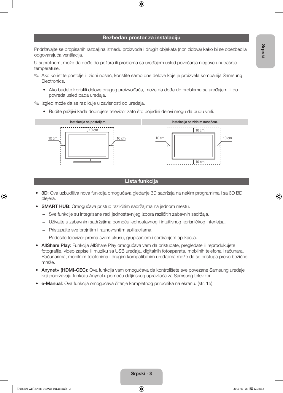 Samsung PS51E6500ES User Manual | Page 201 / 354