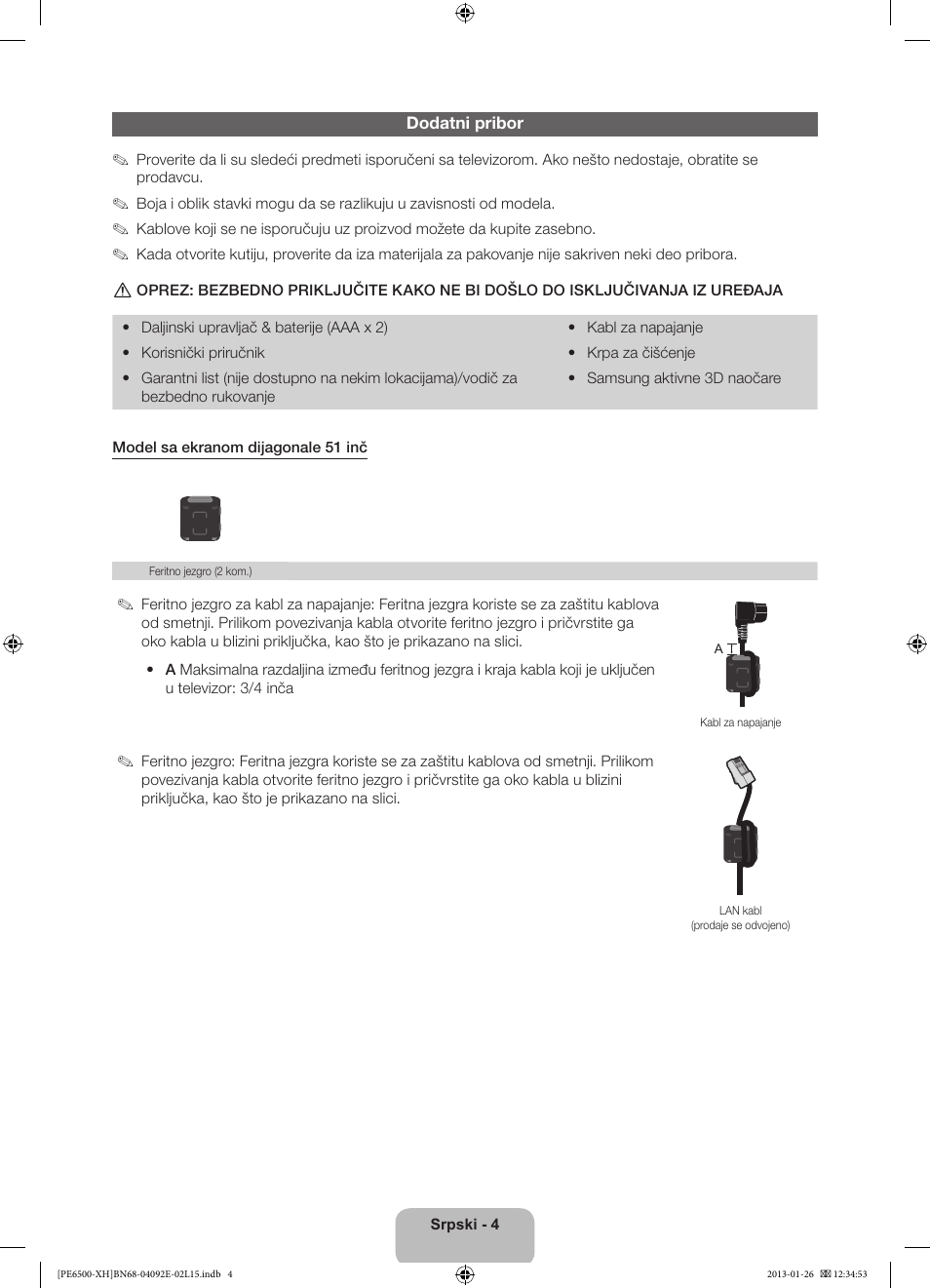 Samsung PS51E6500ES User Manual | Page 202 / 354
