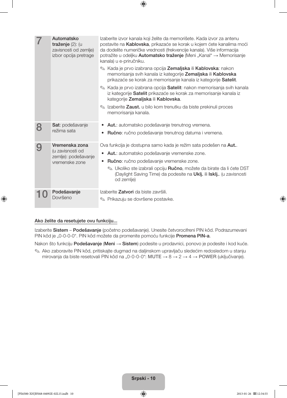 Samsung PS51E6500ES User Manual | Page 208 / 354