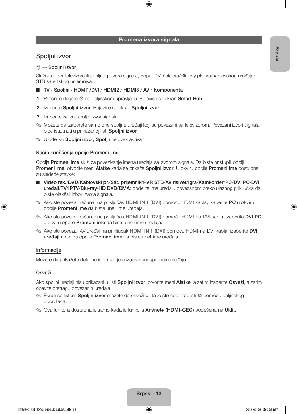 Spoljni izvor | Samsung PS51E6500ES User Manual | Page 211 / 354