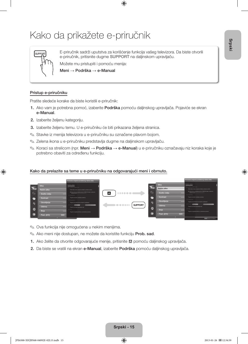 Kako da prikažete e-priručnik, Srpski - 15 srpski, Ova funkcija nije omogućena u nekim menijima | Samsung PS51E6500ES User Manual | Page 213 / 354