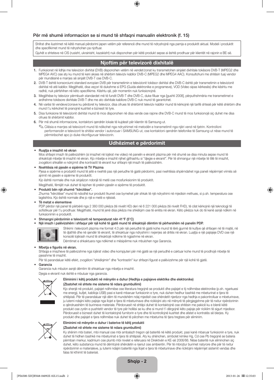 Njoftim për televizorë dixhitalë, Udhëzimet e përdorimit | Samsung PS51E6500ES User Manual | Page 222 / 354