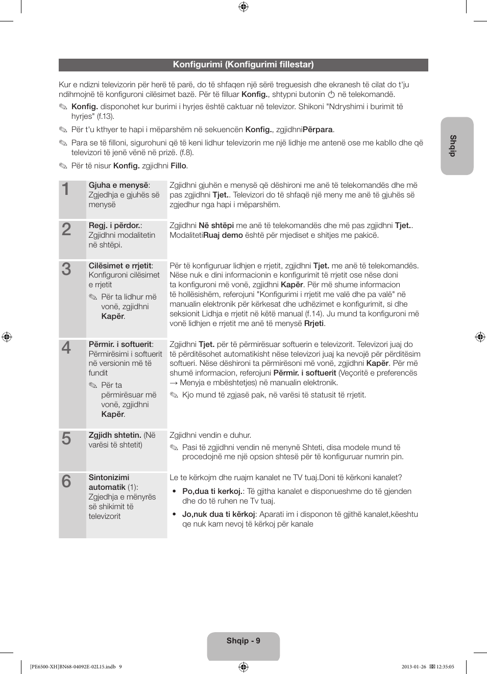 Samsung PS51E6500ES User Manual | Page 229 / 354